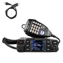 Load image into Gallery viewer, AnyTone AT-778UV Transceiver Mobile Radio Dual Band 25W VHF/UHF VOX Vehicle Car Radio w/Cable