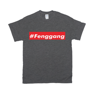 #Fenggang Dark T-Shirt